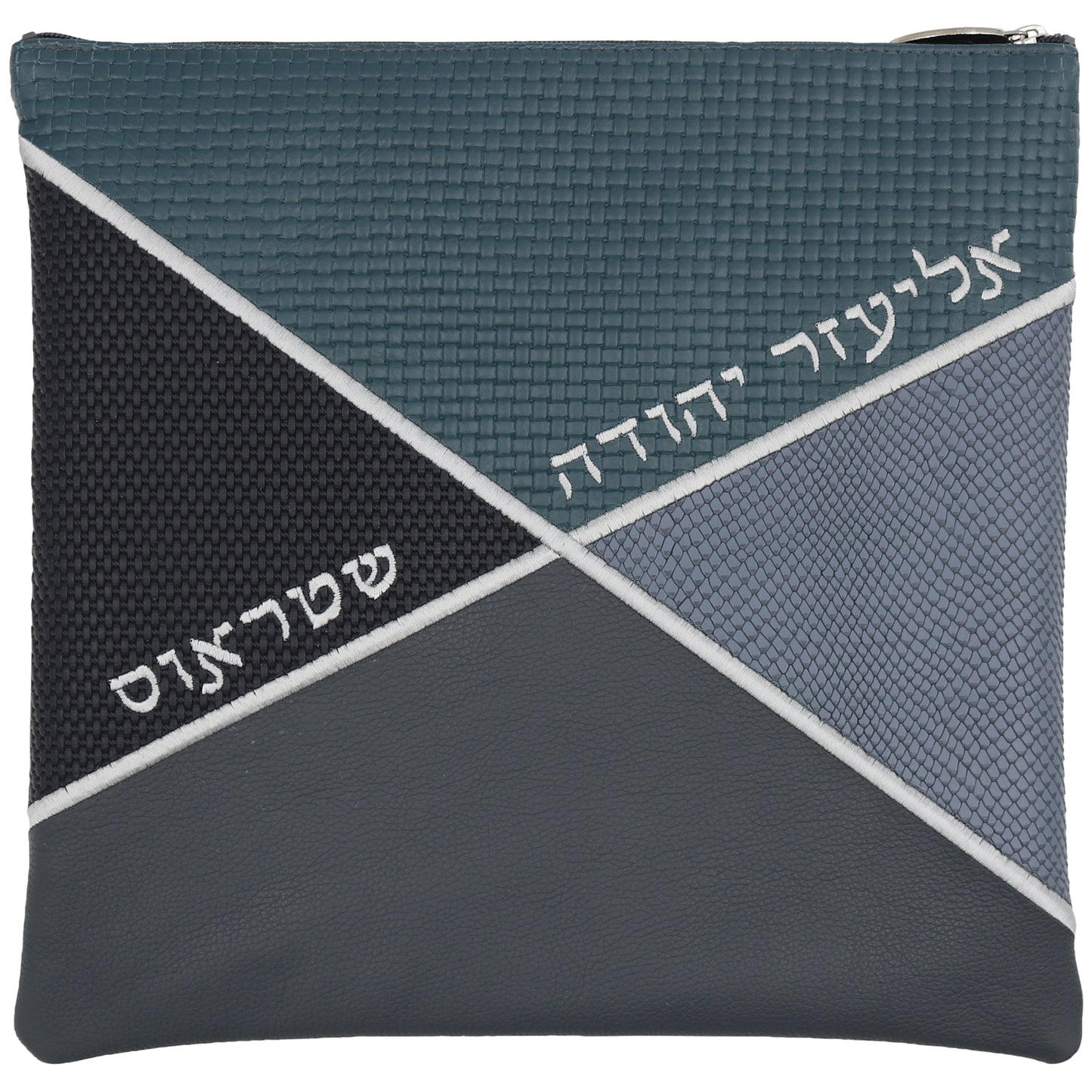 Custom Leather Tallit / Tefillin Bag Style #3062-B1