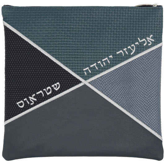 Custom Leather Tallit / Tefillin Bag Style #3062-B1