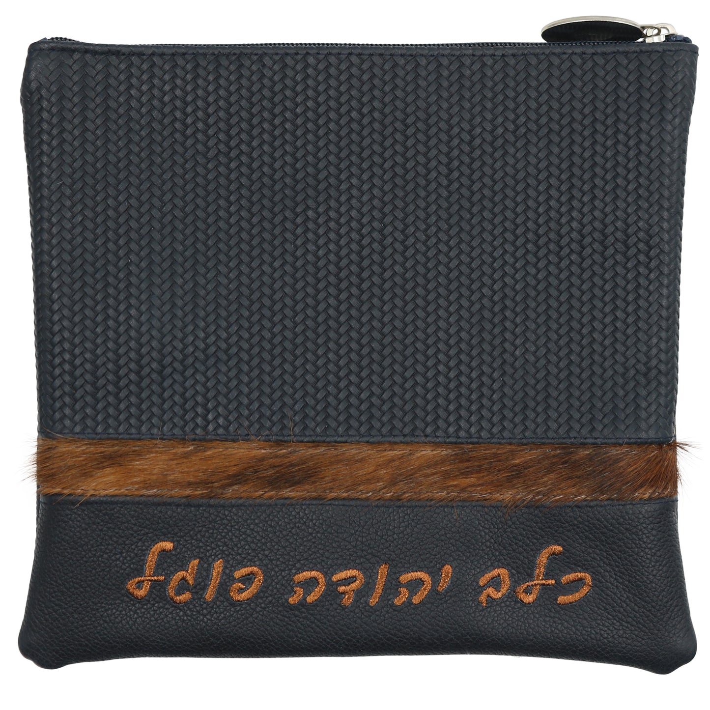 Custom Leather Tallit / Tefillin Bag Style #3063-C2