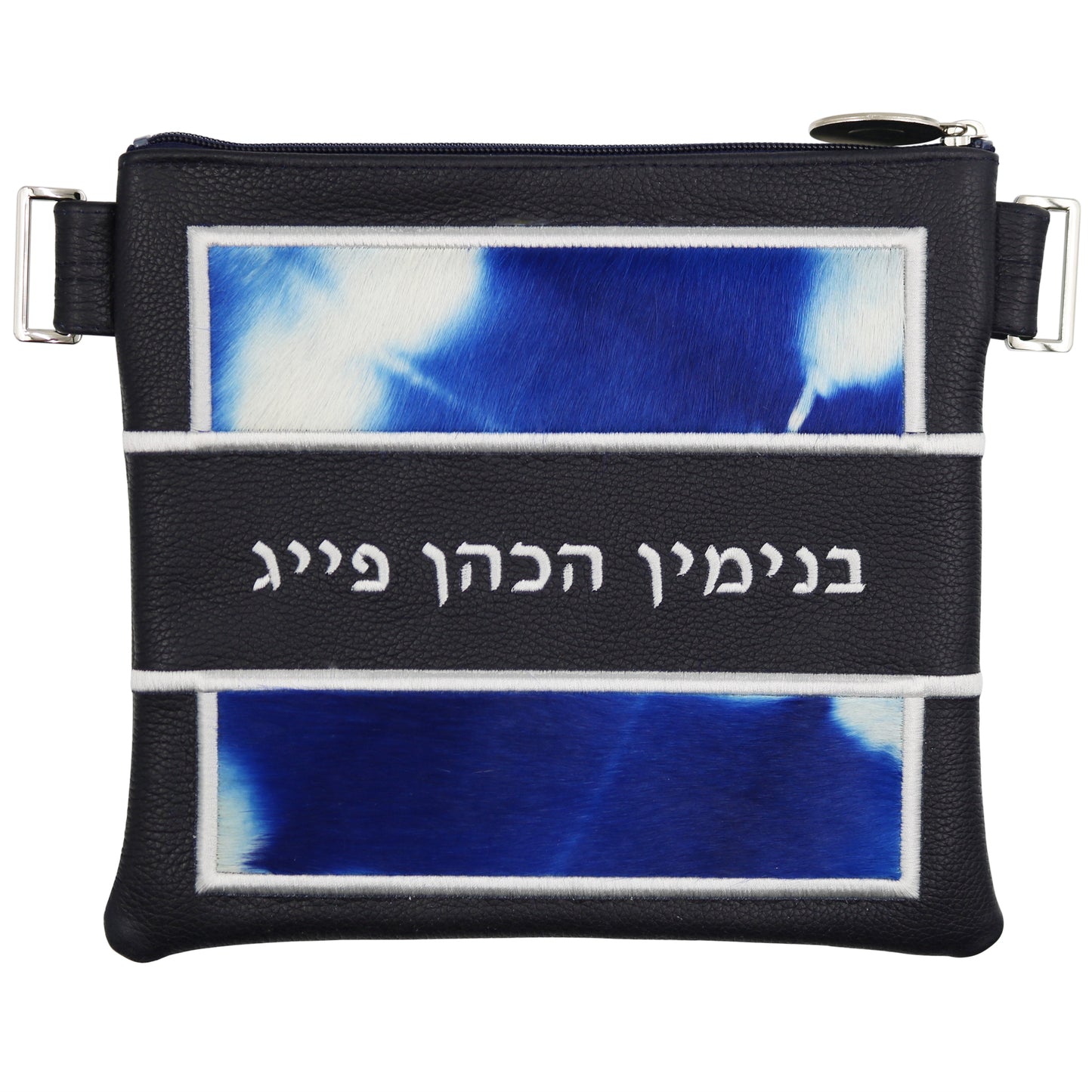 Custom Leather Tallit / Tefillin Bag Style #3068-C5