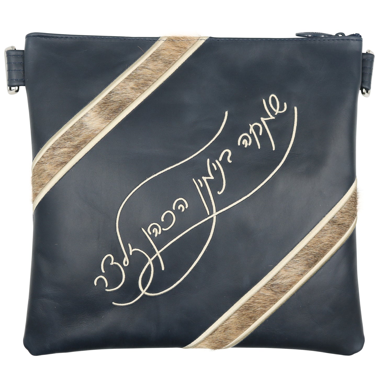 Custom Leather Tallit / Tefillin Bag Style #3071-C4