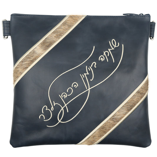 Custom Leather Tallit / Tefillin Bag Style #3071-C4