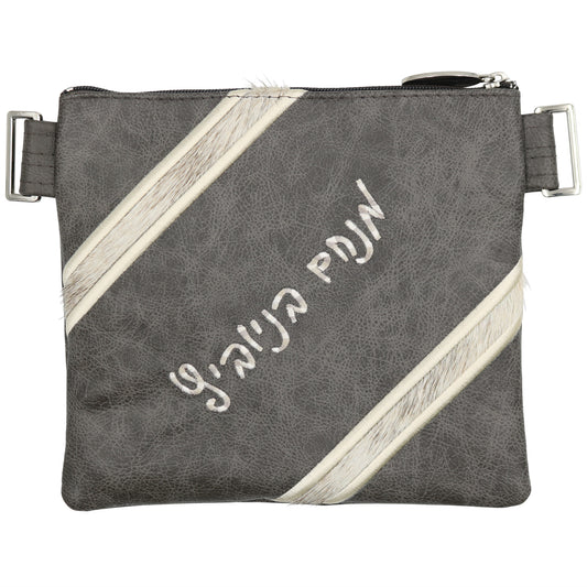 Custom Leather Tallit / Tefillin Bag Style #3071-C5