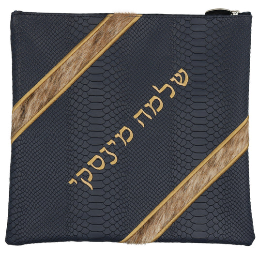 Custom Leather Tallit / Tefillin Bag Style #3071-C6