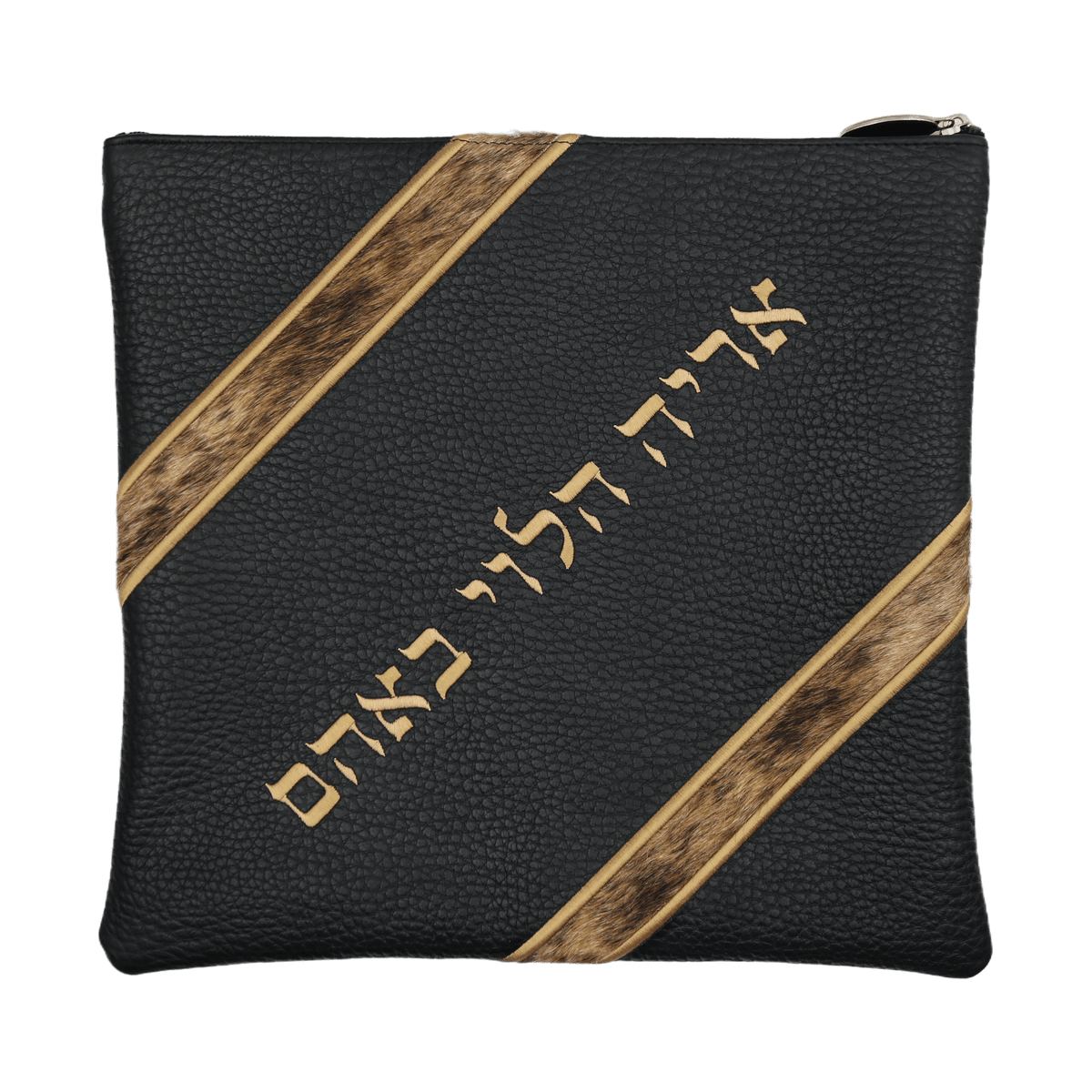 Custom Leather Tallit / Tefillin Bag Style #3071-C8