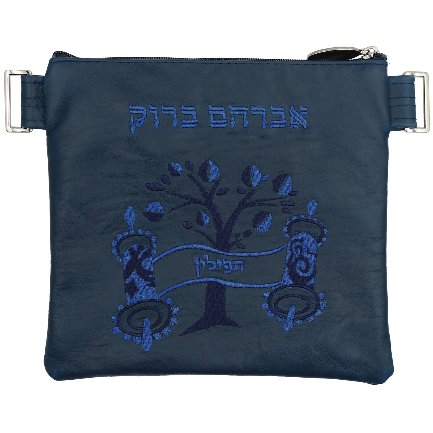 Custom Leather Tallit / Tefillin Bag Style #3072-A2