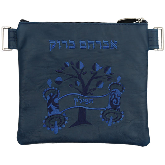 Custom Leather Tallit / Tefillin Bag Style #3072-A2