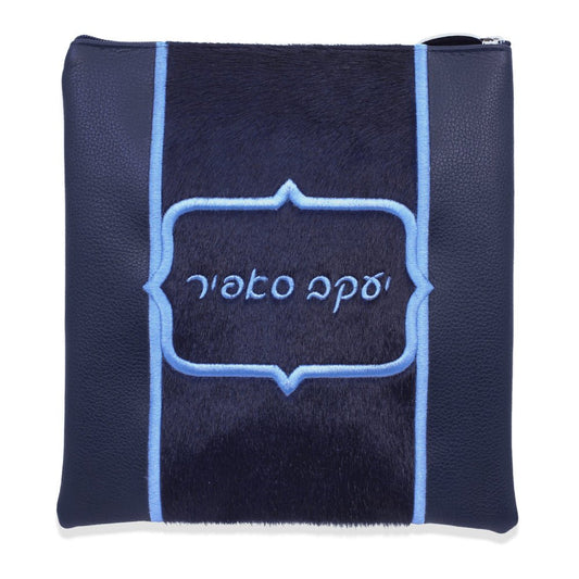 Custom Leather Tallit / Tefillin Bag Style #3076-C1
