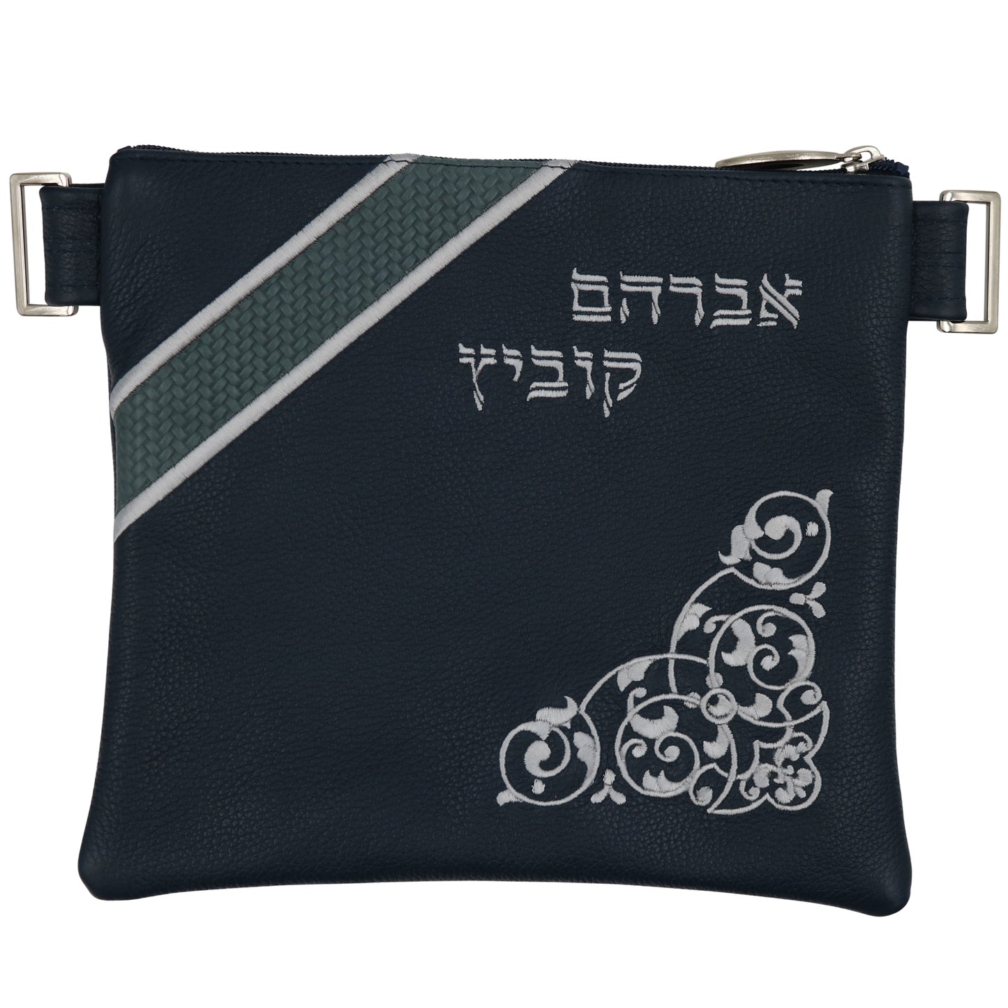Custom Leather Tallit / Tefillin Bag Style #3079-B1