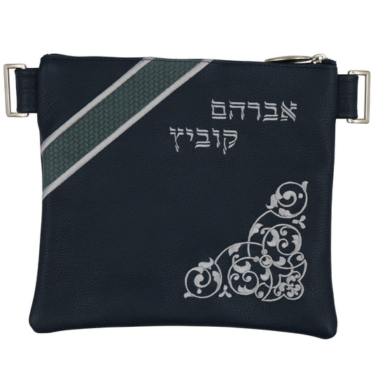 Custom Leather Tallit / Tefillin Bag Style #3079-B1