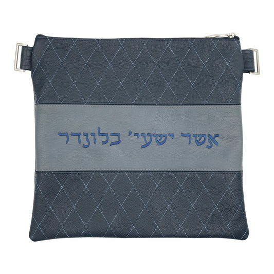 Custom Leather Tallit / Tefillin Bag Style #3086-A1