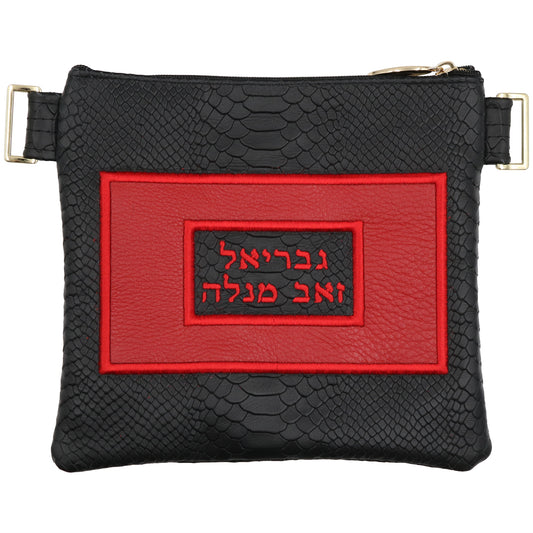 Custom Leather Tallit / Tefillin Bag Style #3087-B1