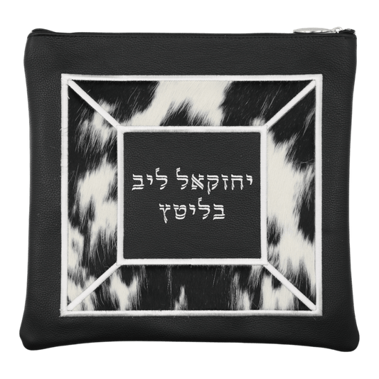 Custom Leather Tallit / Tefillin Bag Style #3088-C1