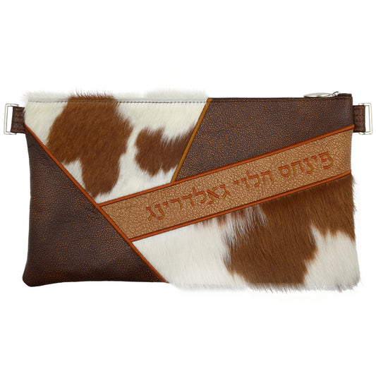 Custom Leather Tallit / Tefillin Bag Style #3089-C1