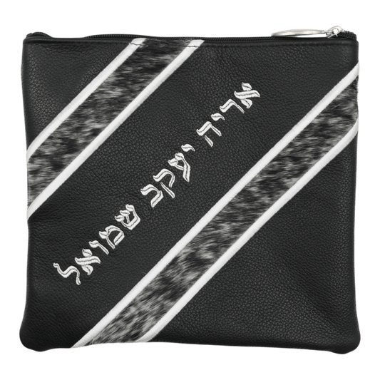 Custom Leather Tallit / Tefillin Bag Style #3092-C1