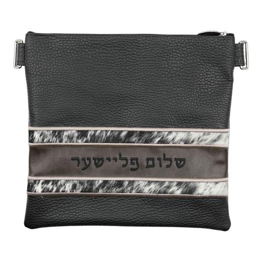 Custom Leather Tallit / Tefillin Bag Style #3093-C1