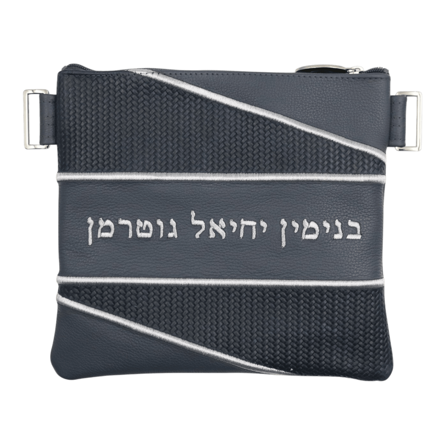 Custom Leather Tallit / Tefillin Bag Style #3097-B1