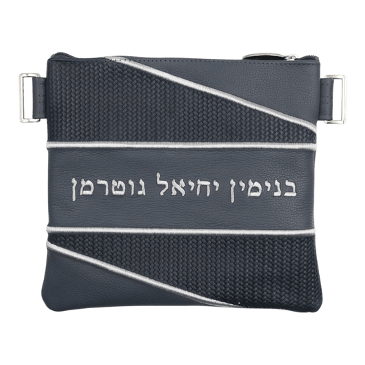 Custom Leather Tallit / Tefillin Bag Style #3097-B1