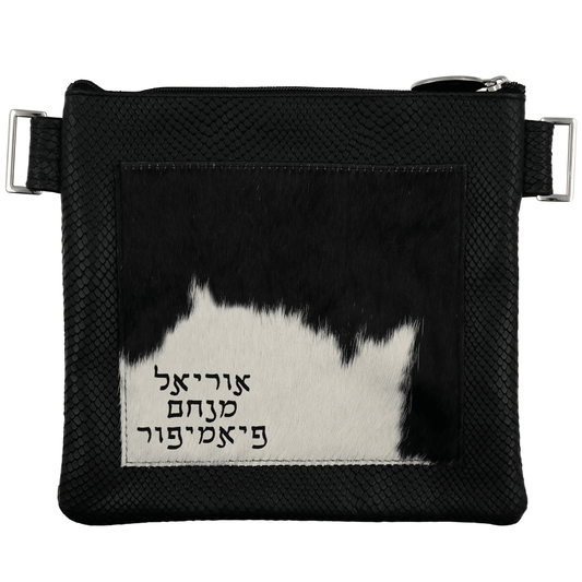Custom Leather Tallit / Tefillin Bag Style #3100-C1
