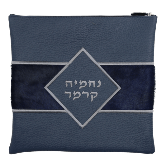 Custom Leather Tallit / Tefillin Bag Style #3101-C1