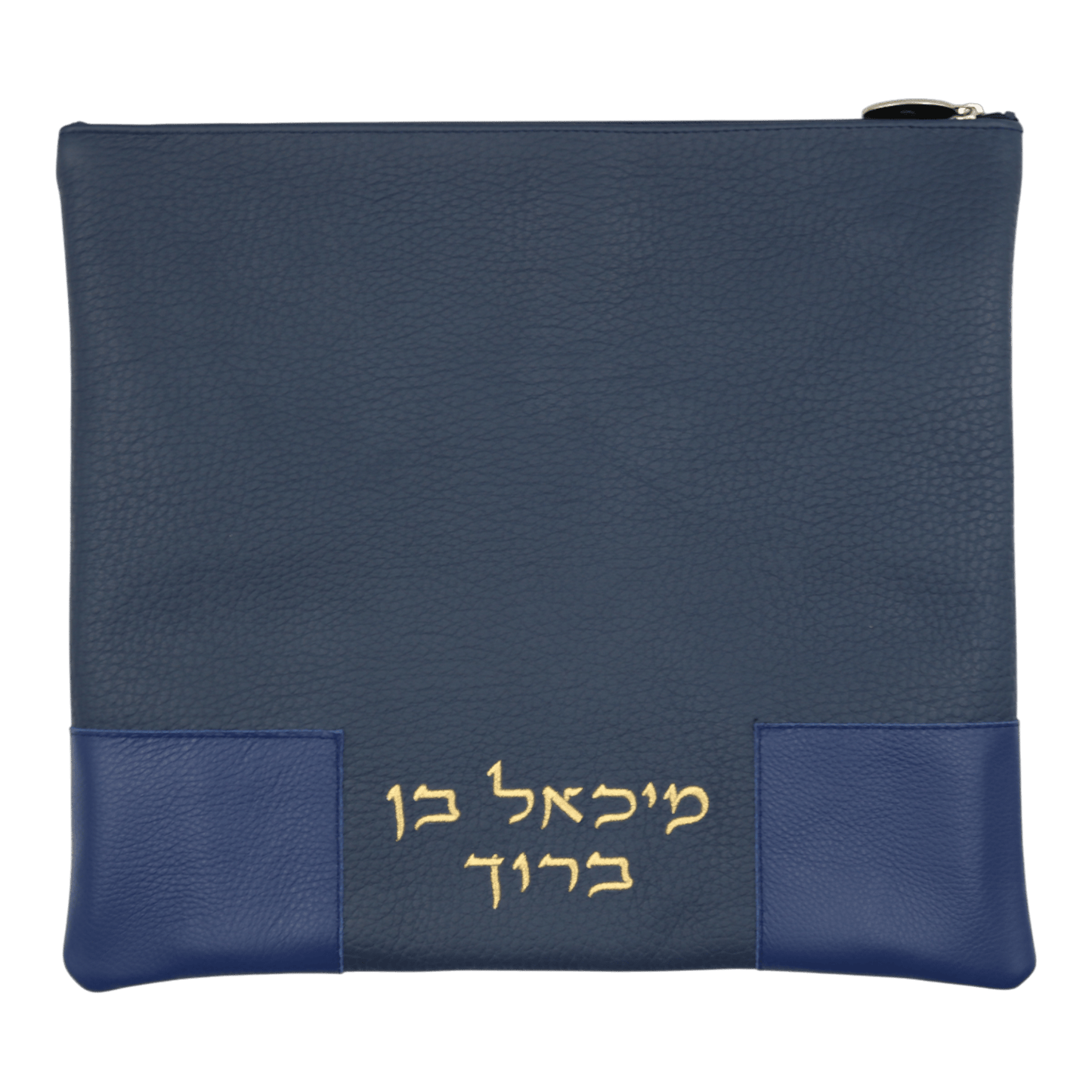 Custom Leather Tallit / Tefillin Bag Style #3103-A2