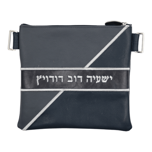 Custom Leather Tallit / Tefillin Bag Style #3105-A1