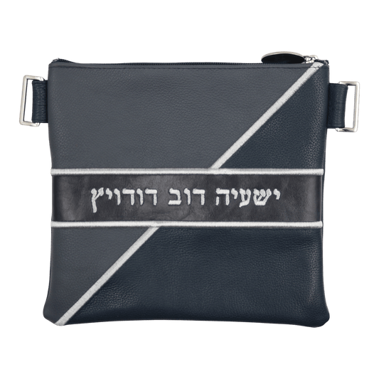 Custom Leather Tallit / Tefillin Bag Style #3105-A1