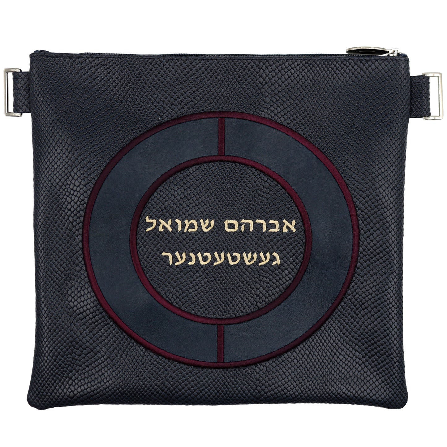 Custom Leather Tallit / Tefillin Bag Style #3107-B1