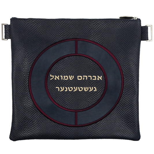 Custom Leather Tallit / Tefillin Bag Style #3107-B1