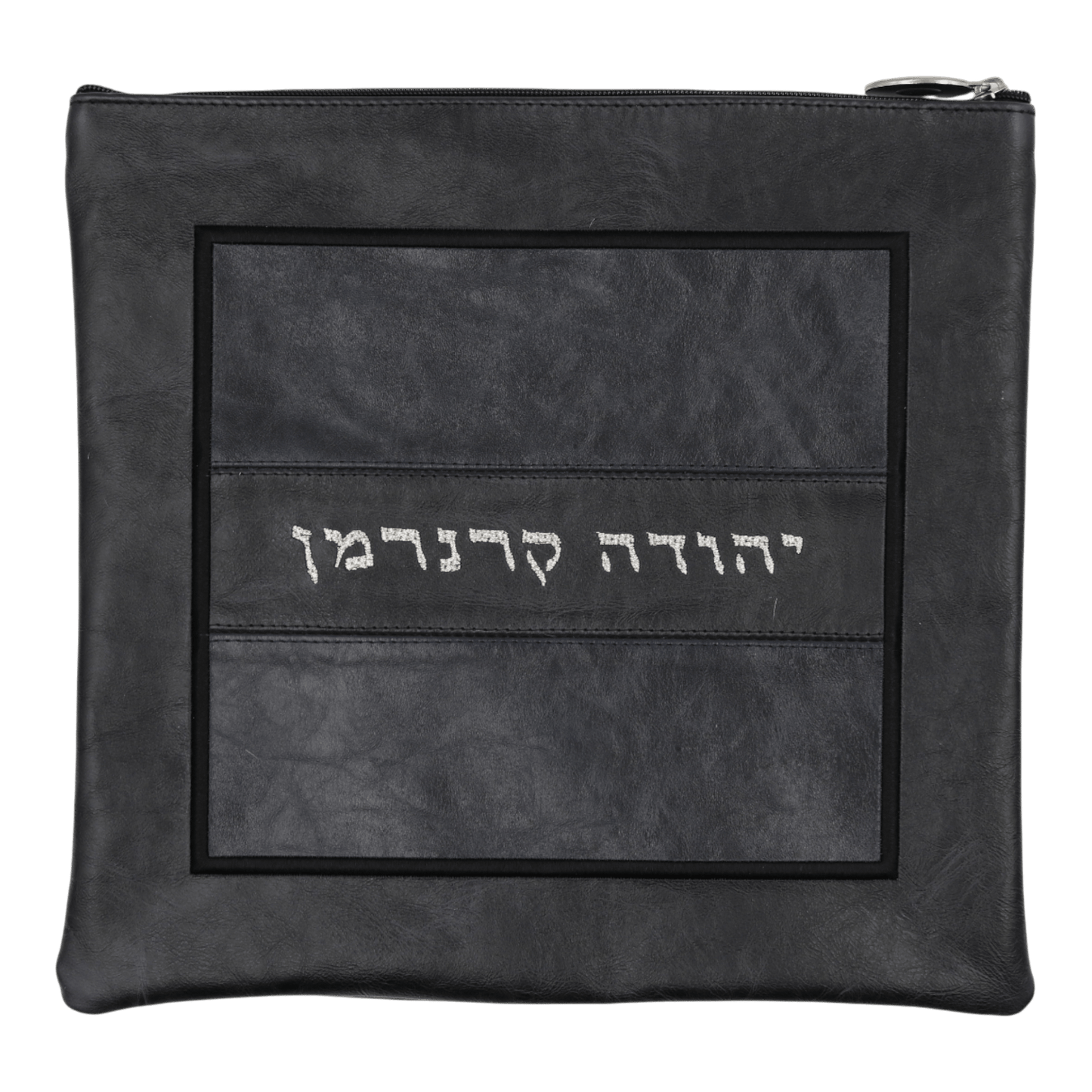 Custom Leather Tallit / Tefillin Bag Style #3110-A1