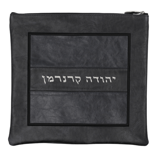 Custom Leather Tallit / Tefillin Bag Style #3110-A1