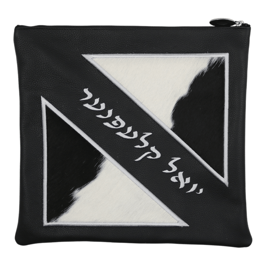Custom Leather Tallit / Tefillin Bag Style #3112-C1