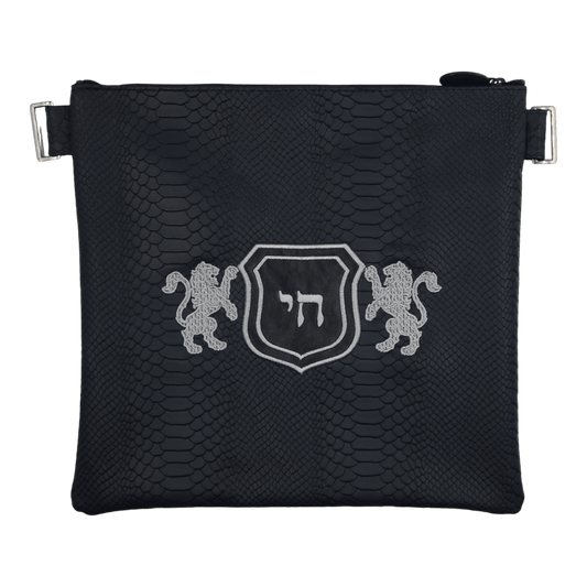 Custom Leather Tallit / Tefillin Bag Style #3113-B1