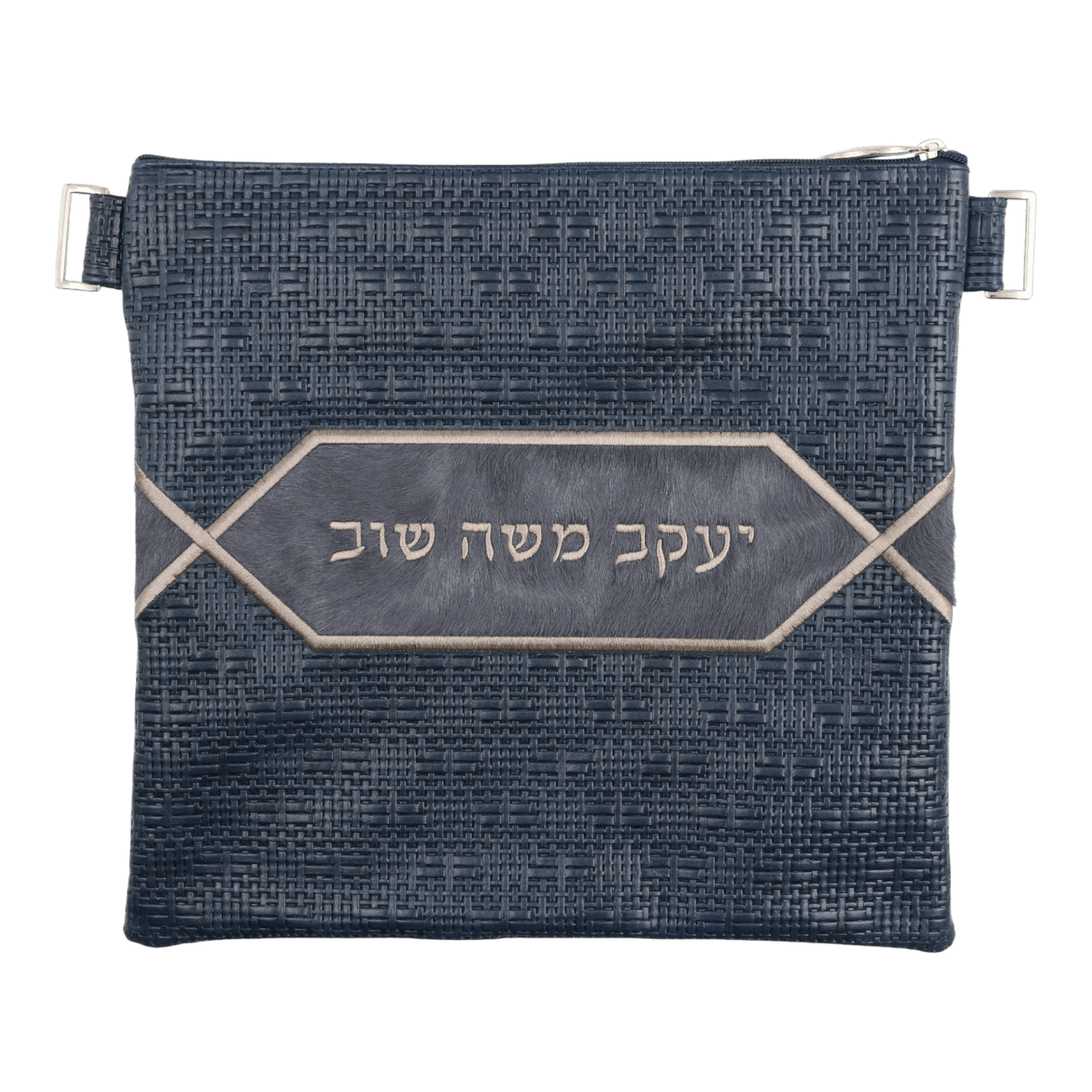 Custom Leather Tallit / Tefillin Bag Style #3114-C1