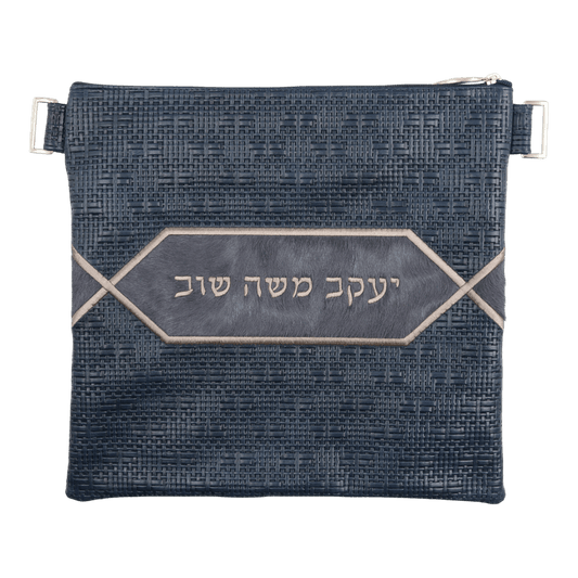 Custom Leather Tallit / Tefillin Bag Style #3114-C1