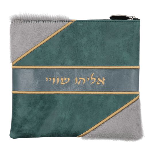 Custom Leather Tallit / Tefillin Bag Style #3116-C1