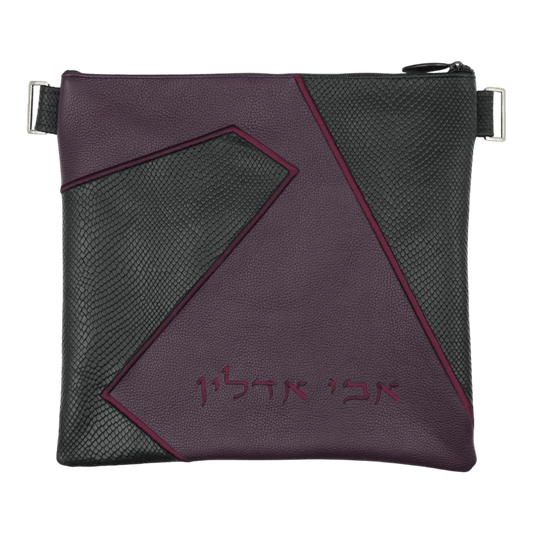 Custom Leather Tallit / Tefillin Bag Style #3117-B1