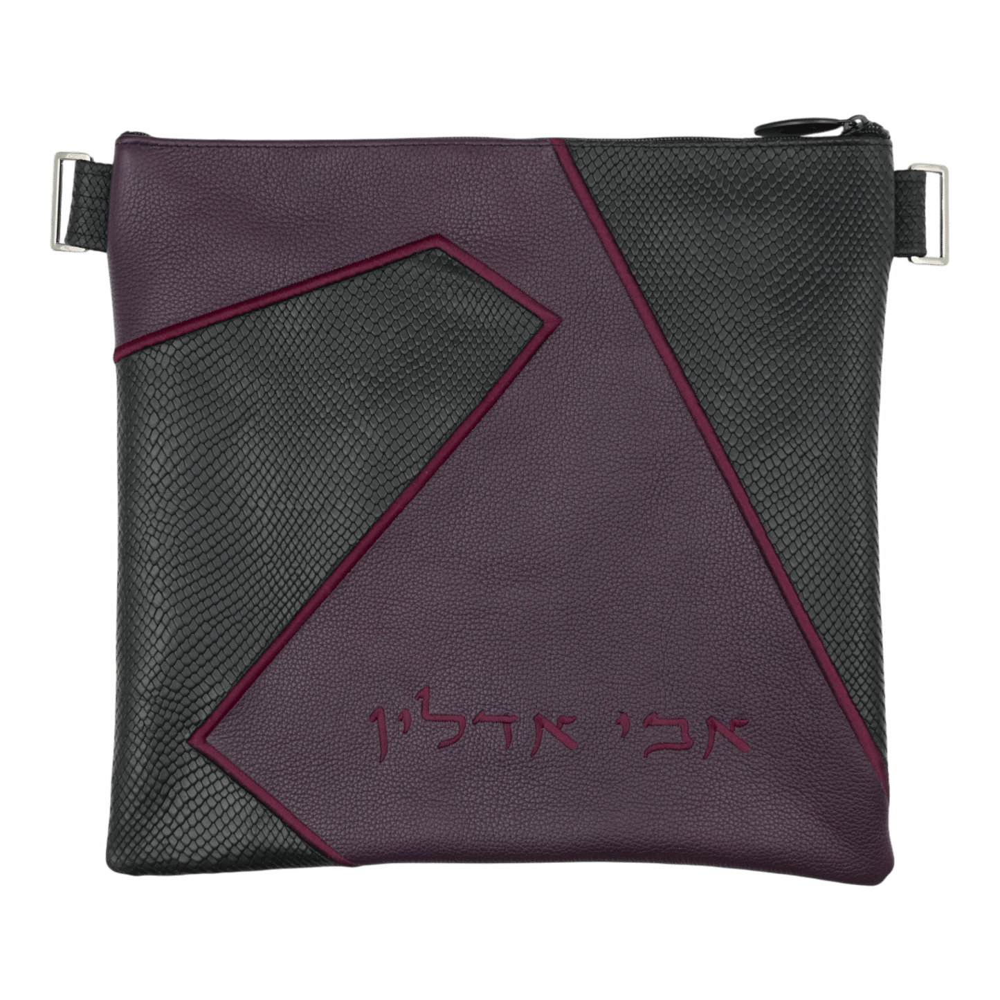 Custom Leather Tallit / Tefillin Bag Style #3117-B1
