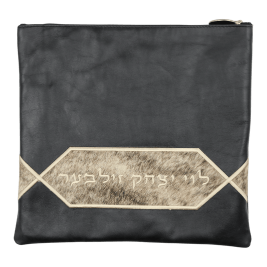 Custom Leather Tallit / Tefillin Bag Style #3118-C1