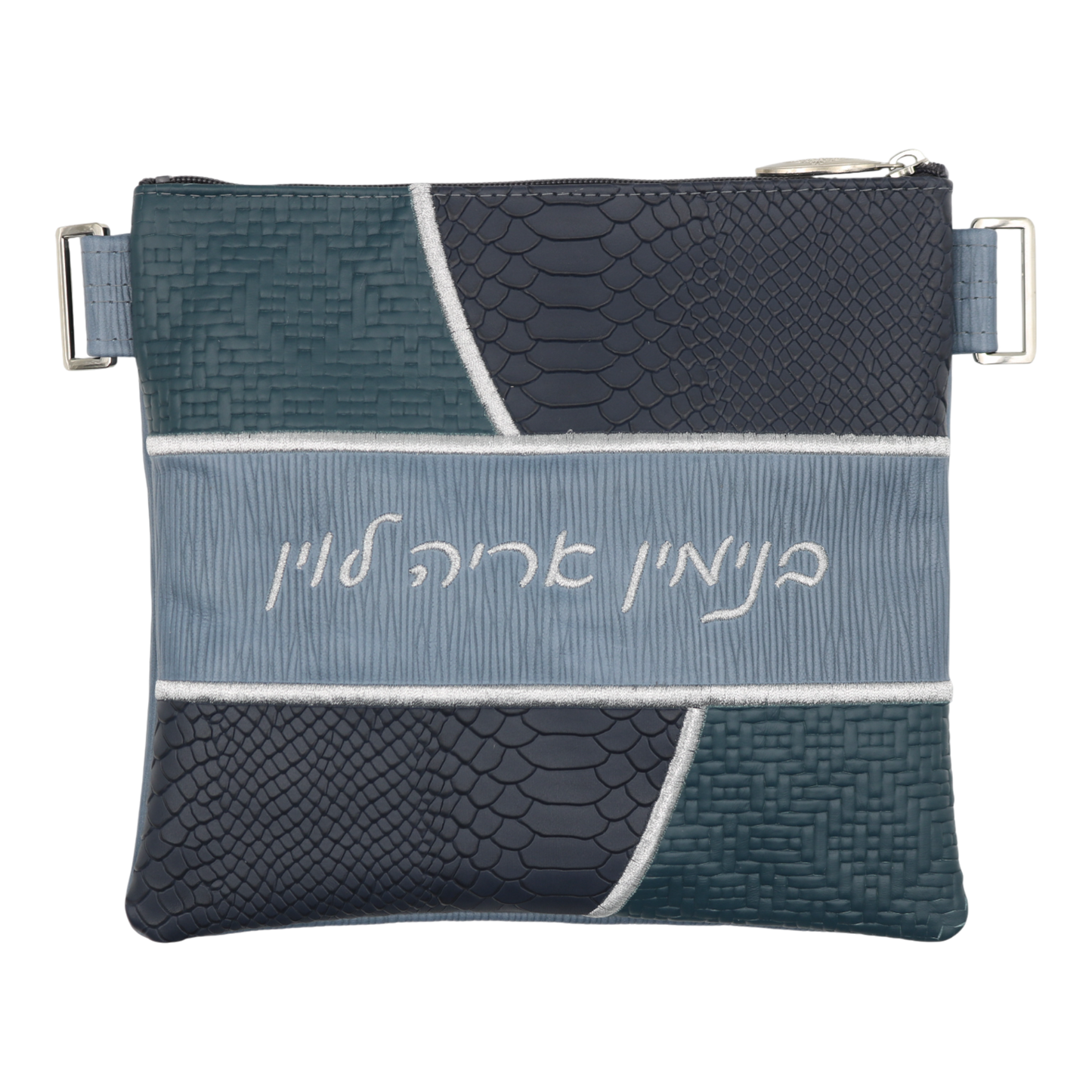 Custom Leather Tallit / Tefillin Bag Style #3119-B1