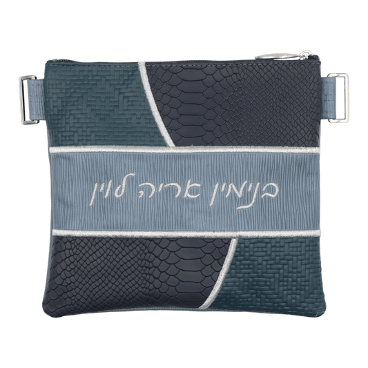 Custom Leather Tallit / Tefillin Bag Style #3119-B1