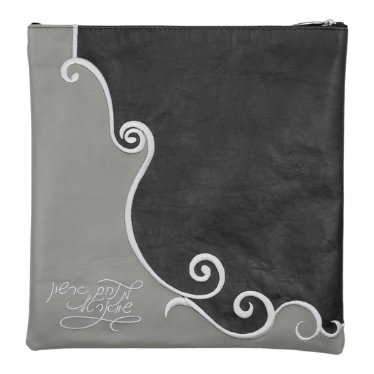 Custom Leather Tallit / Tefillin Bag Style #3120-A1