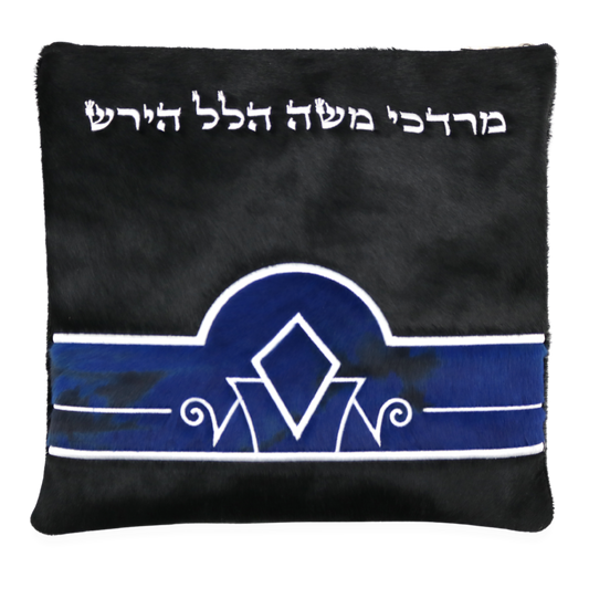 Custom Leather Tallit / Tefillin Bag Style #3125-D1