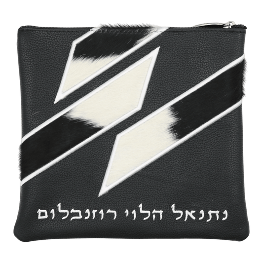 Custom Leather Tallit / Tefillin Bag Style #3128-C1