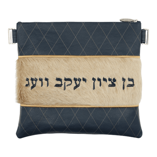 Custom Leather Tallit / Tefillin Bag Style #3133-C1