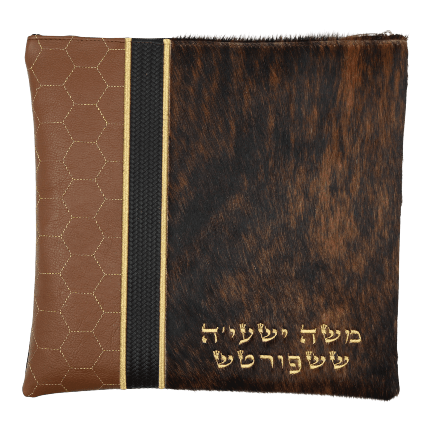 Custom Leather Tallit / Tefillin Bag Style #3134-C1