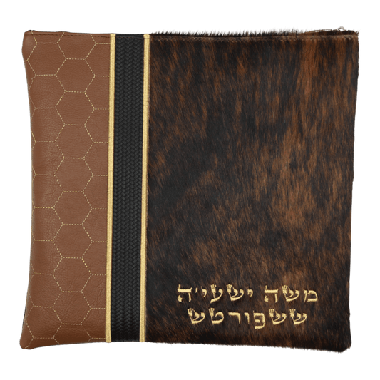Custom Leather Tallit / Tefillin Bag Style #3134-C1