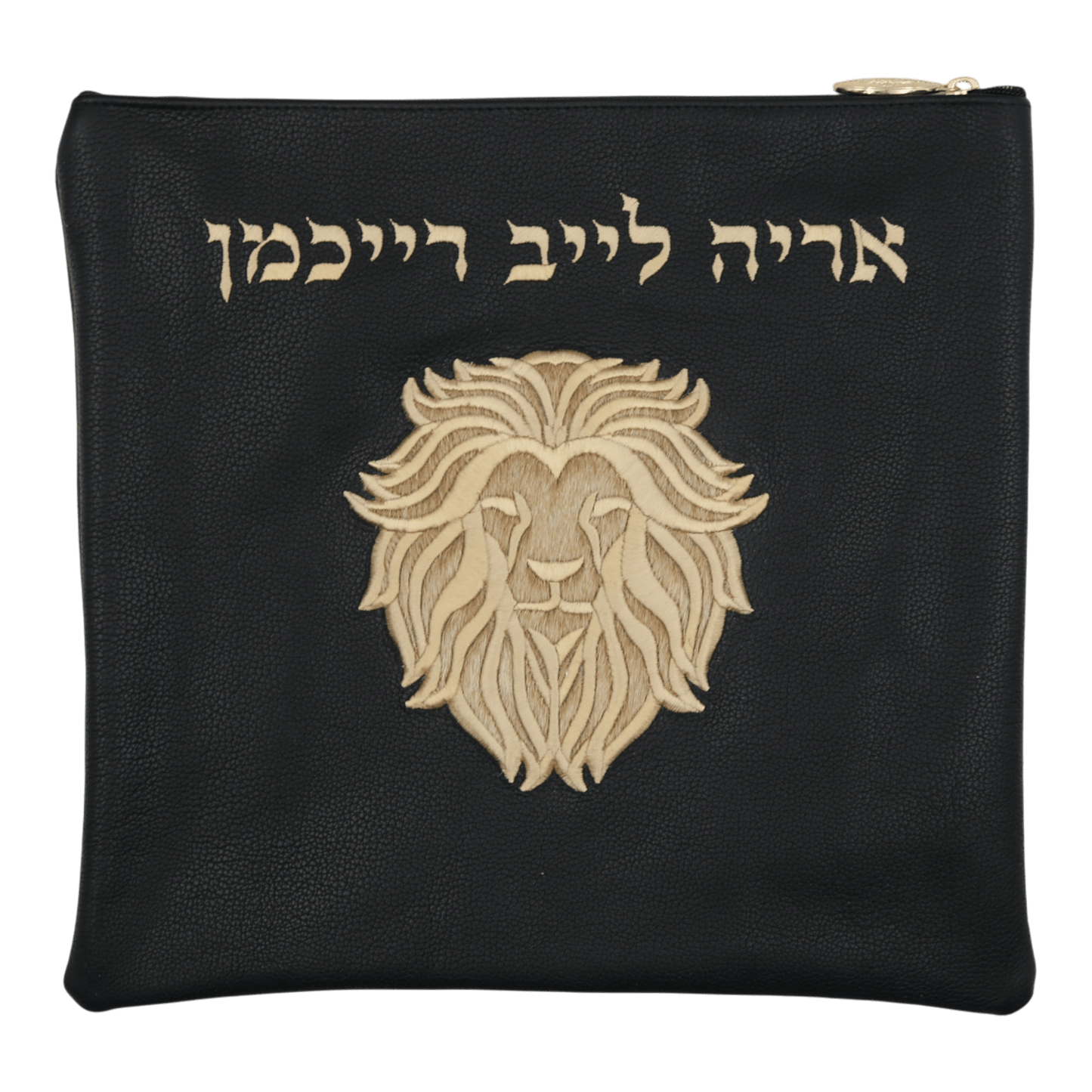 Custom Leather Tallit / Tefillin Bag Style #3137-C1
