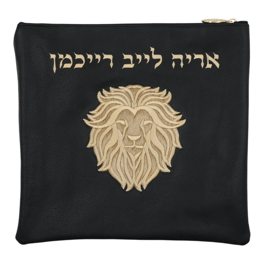 Custom Leather Tallit / Tefillin Bag Style #3137-C1