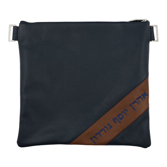 Custom Leather Tallit / Tefillin Bag Style #3139-A1
